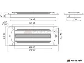 Светильник салона спецтехники для фургона LED, 24 В, 390х146 мм - фото 1