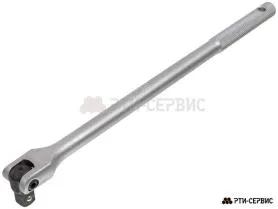 Вороток 375 mm, 1/2" шарнирный 