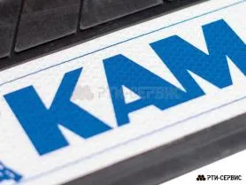 Брызговик 515х240 мм KAMAZ (свет.)